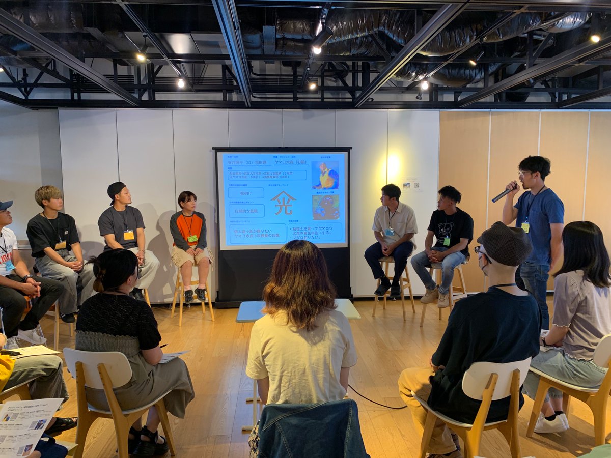 goahead_shigeru's tweet image. 昨夜は気仙沼で活躍中の7人の若手漁師さんの話を聞くまちづくりカフェに参加。皆さん、海と漁が好き‼️迷いの無さが印象的です。それと異口同音に朝日や朝焼けの美しさと先輩漁師の格好よさを語ってくれました。お世話役の歓迎プロデュースの皆さん、有難うございます。地方創生の原点を見ました😀