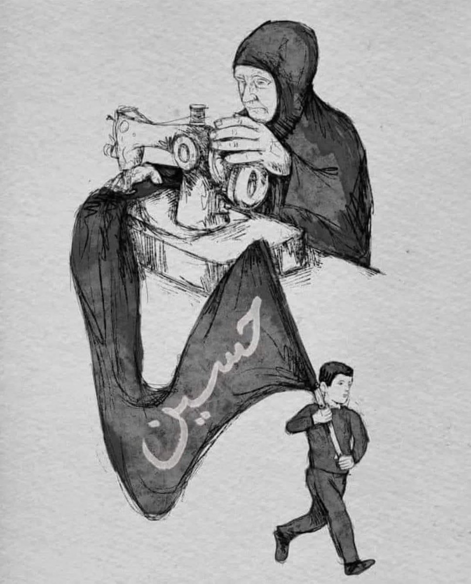 ارمین فاطمہ tweet media
