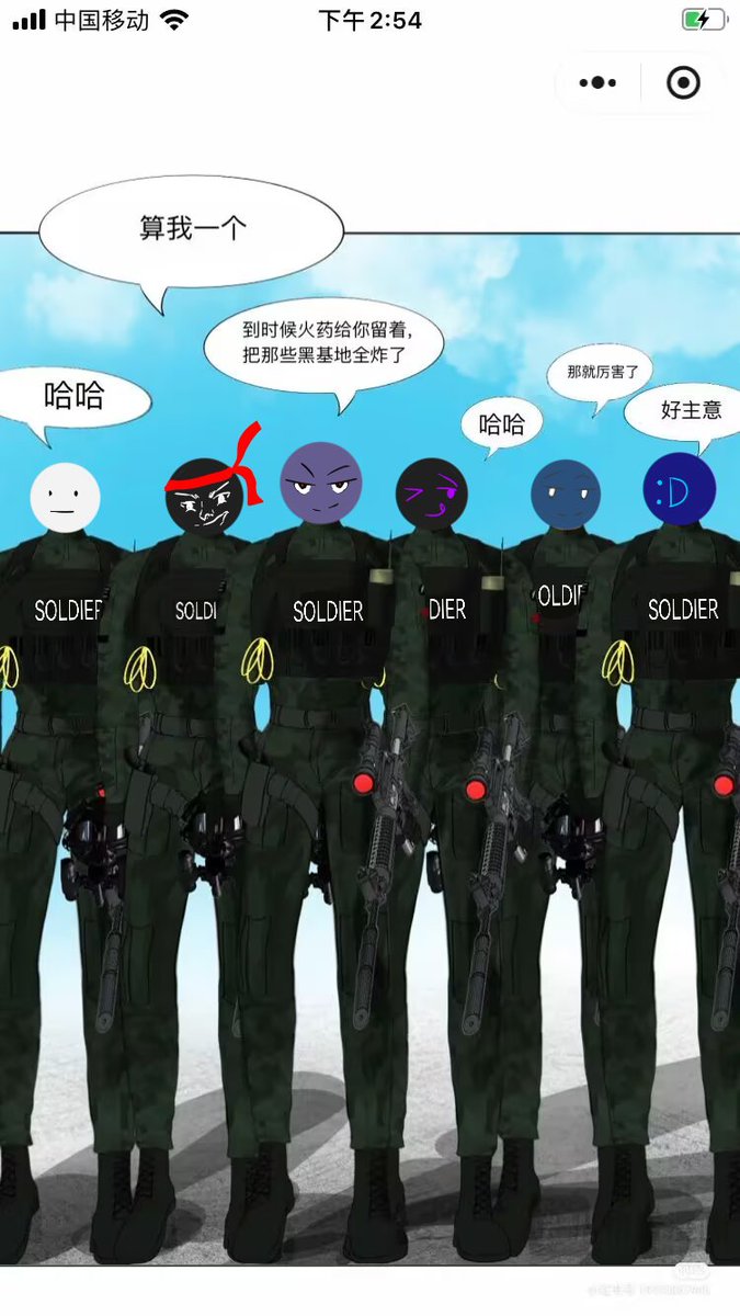 DerDerHua's tweet image. Sorry))))))
（I couldn&apos;t help but laugh）
#RHG