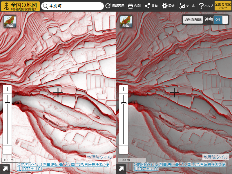 全国Q地図で全国のMPI赤色立体地図が表示可能に！

赤色立体地図を改良したMPI赤色立体地図が表示できるようになりました。通常の赤色立体地図やCS立体図同様、標高タイルからブラウザ側で生成しています。

maps.qchizu.xyz/#17/32.193432/…
