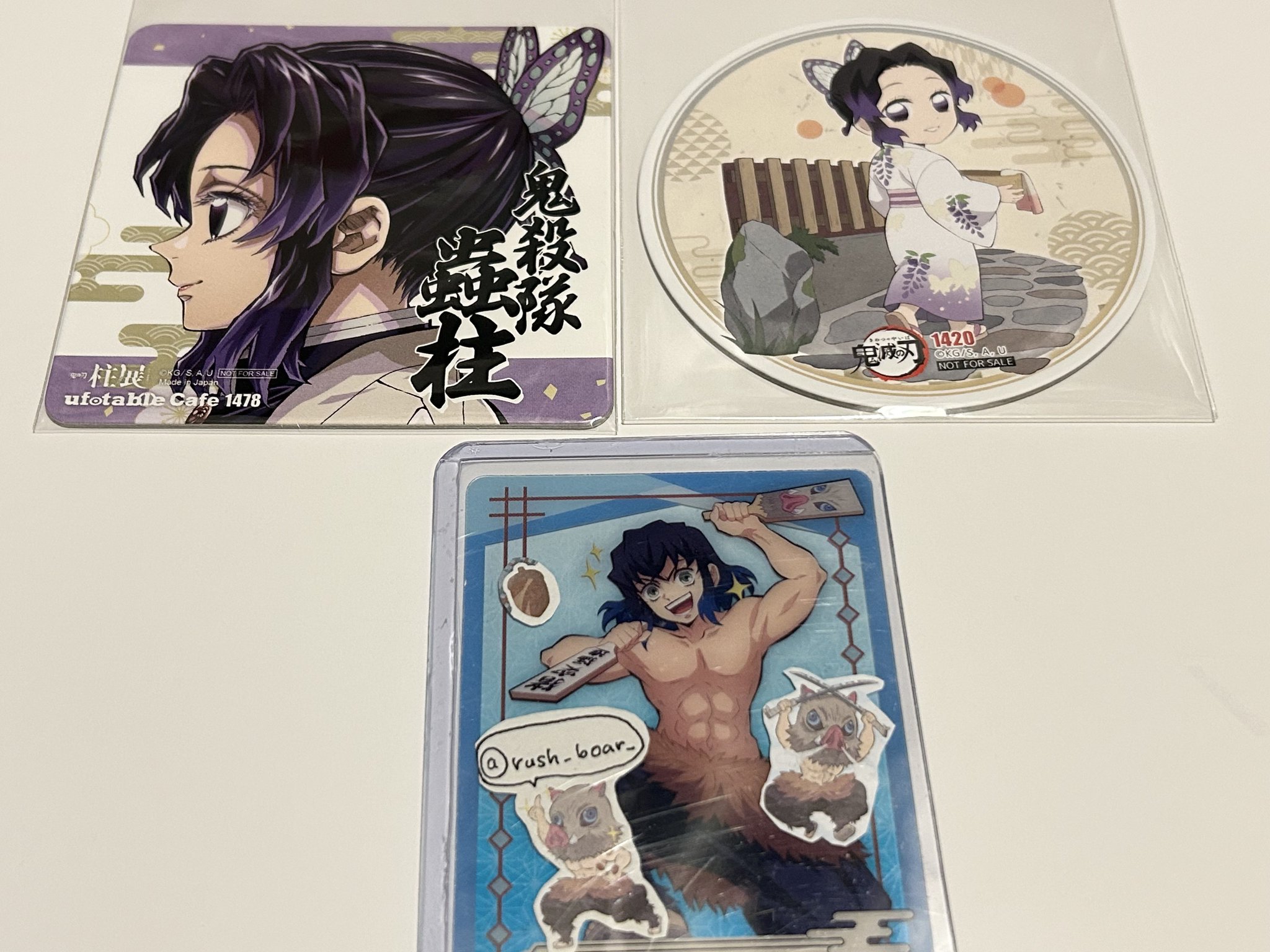 つき on X: 
