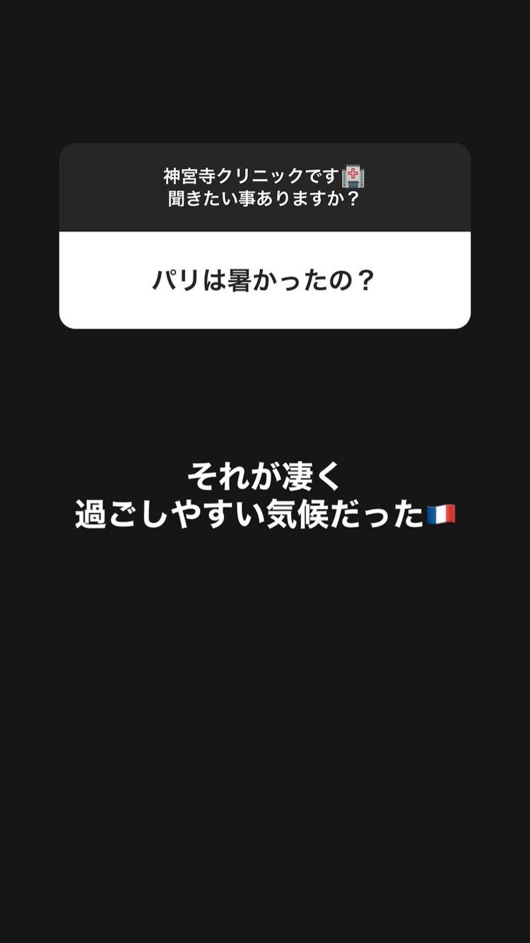 ⚠プロフ必読⚠ユーちゃん　 みんなだいすき(ゆーちゃん) on X: 