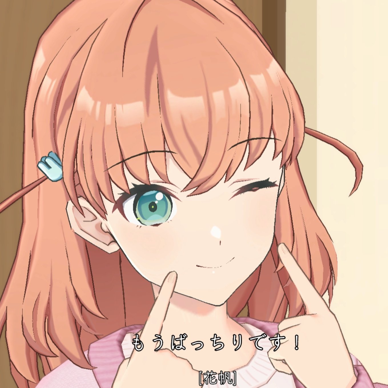 ひいろ様♡ありがとうございます♡ ひいらぎ🩵にれとも on X: 