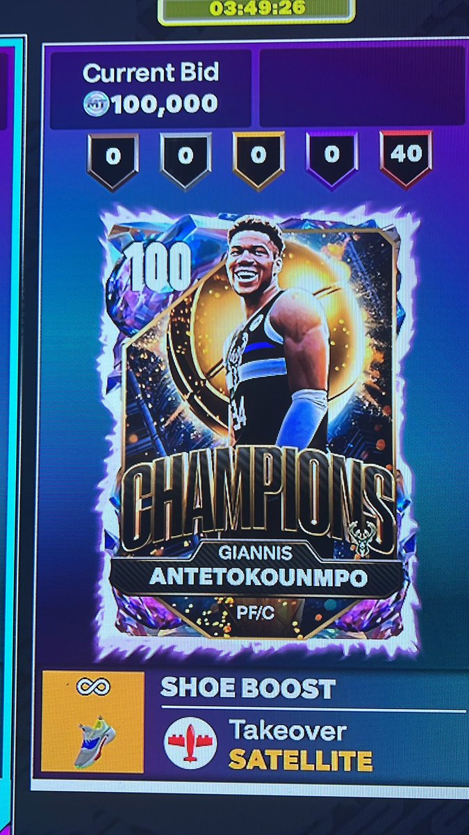 Nir5filip's tweet photo. Best giannis on ps5 bid up https://t.co/tVRne2uXlc