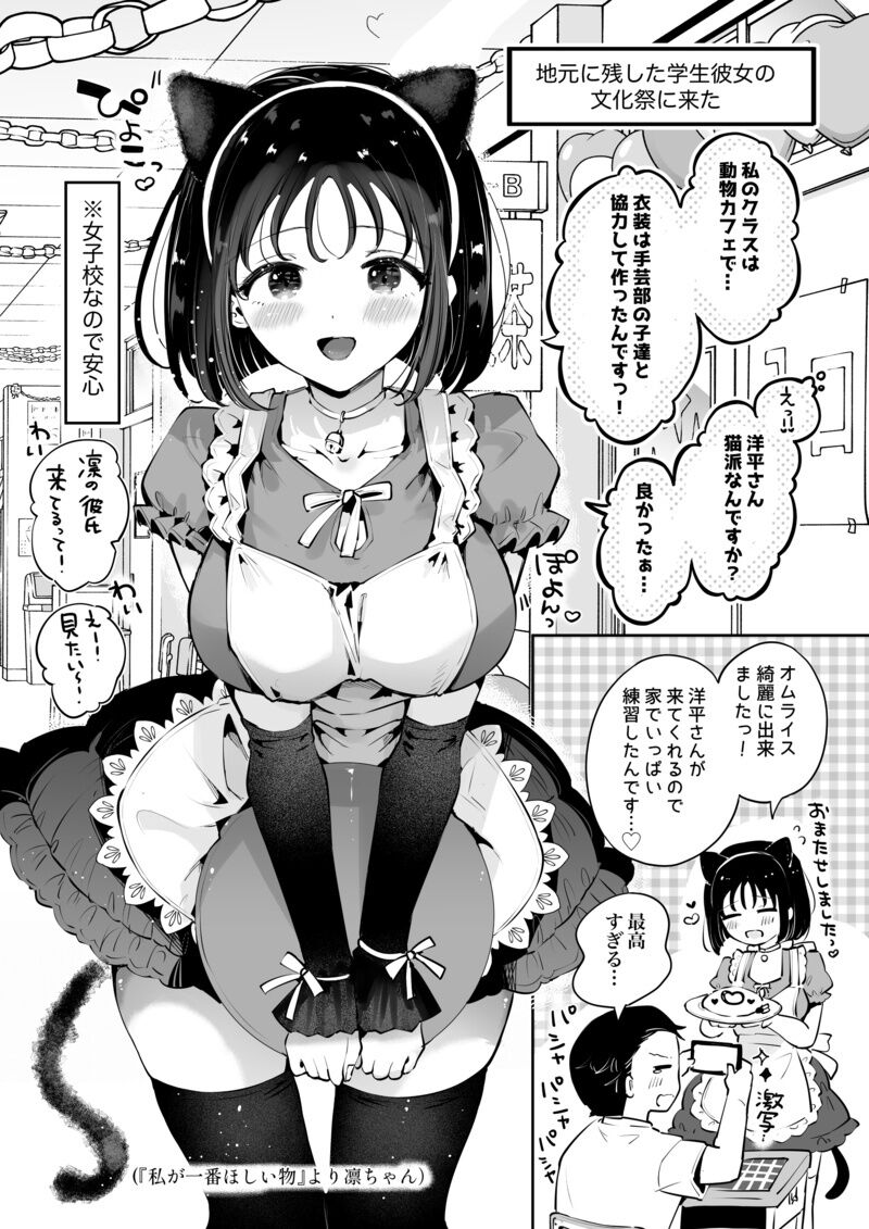 進捗、最近の精神、次作予告📚️投稿しました(無料記事です)

★ファンボ:https://t.co/dlBGQXgeYV
★ファンティア:https://t.co/1qPM1qP8LX 