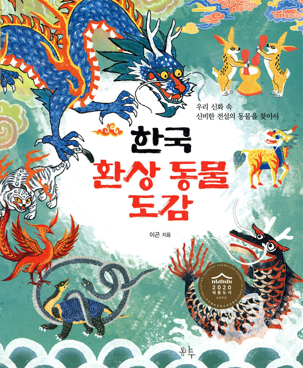🤝김잔국수 tweet media