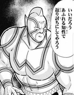 人生通行止め15周年記念ボックス/人生通行止め https://t.co/k2anBFprMK
 #DLsite  超久しぶりに名前いじった。いつ以来だっけ……その前は確か「あふれる知性で返り討ち」だったけど 