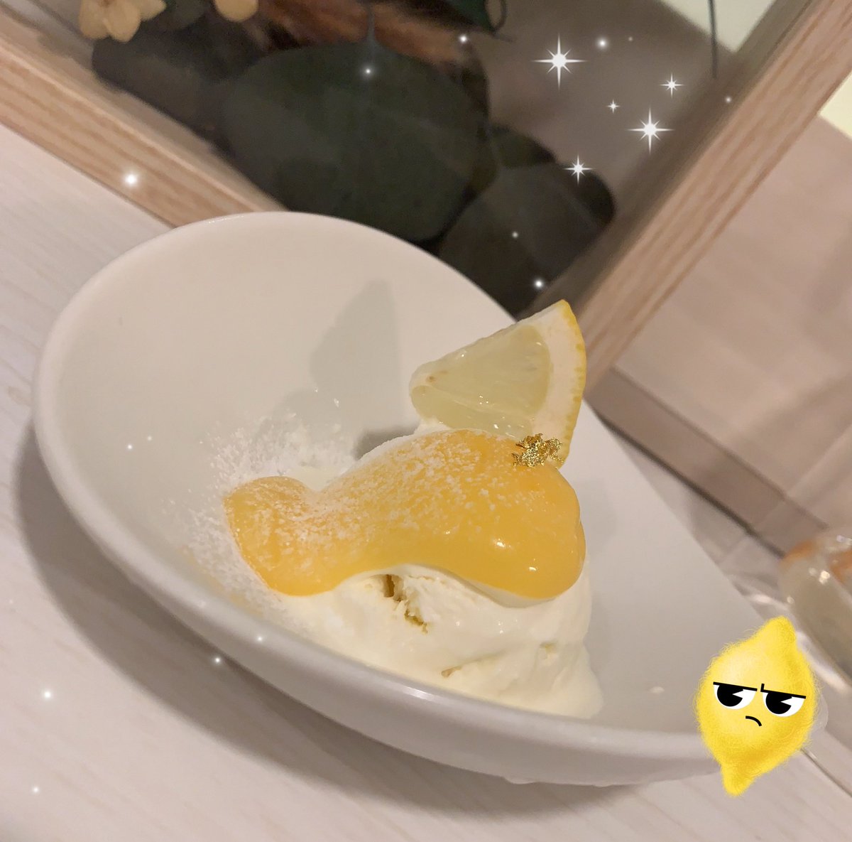 夏といえば！レモーンアイスクリーム🍦
作りやした👍🏻👍🏻
レモン好きには堪らんです(´﹃｀)