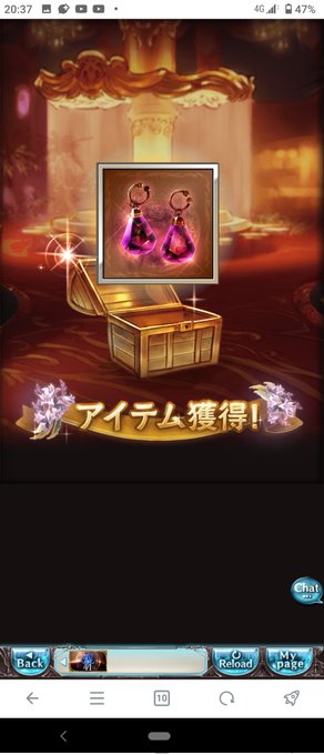 まずはおまけ部分!

🥹🥹🥹 