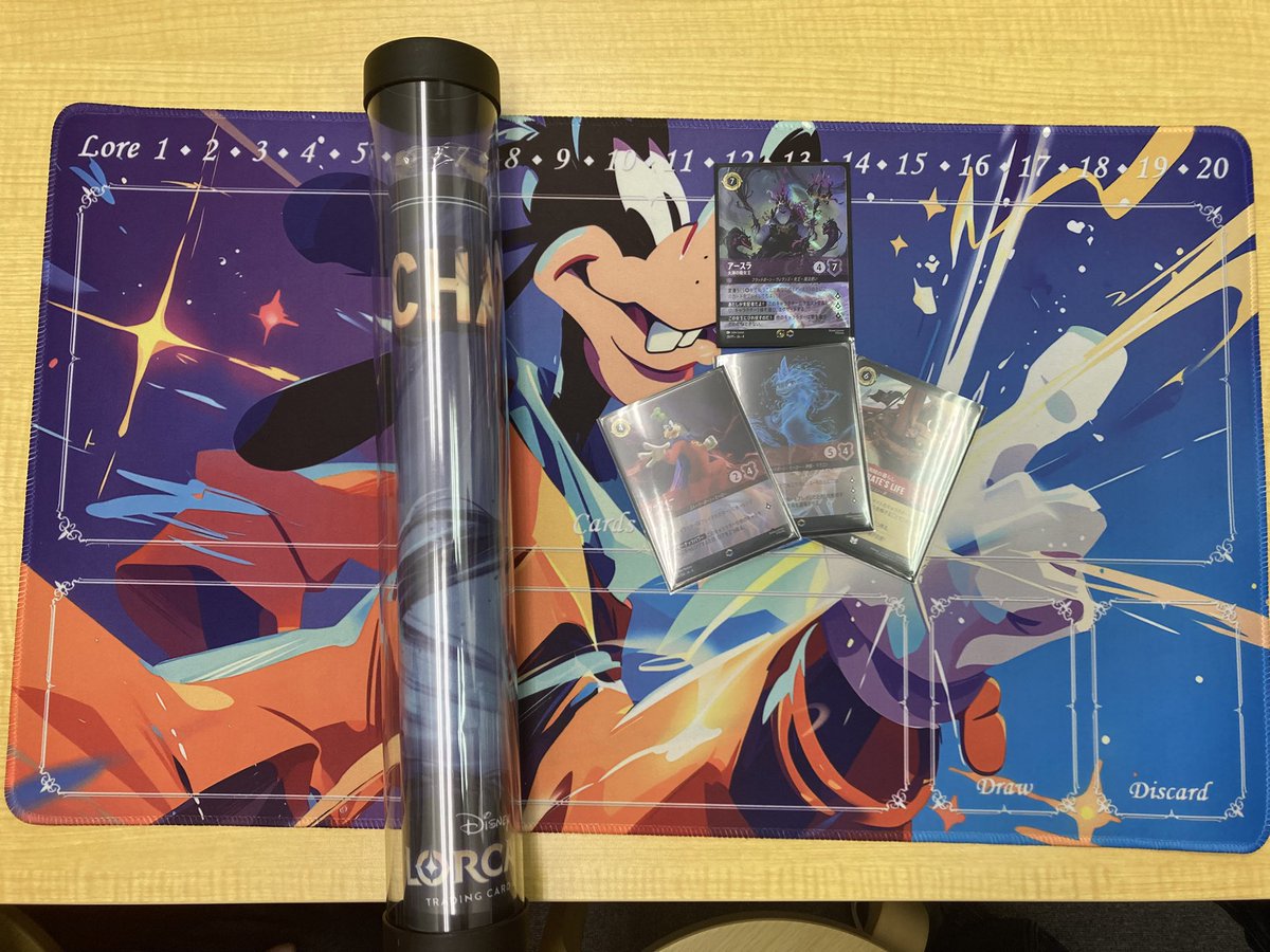 ディズニーロルカナセットチャンピオンシップの優勝はかつどんさんです