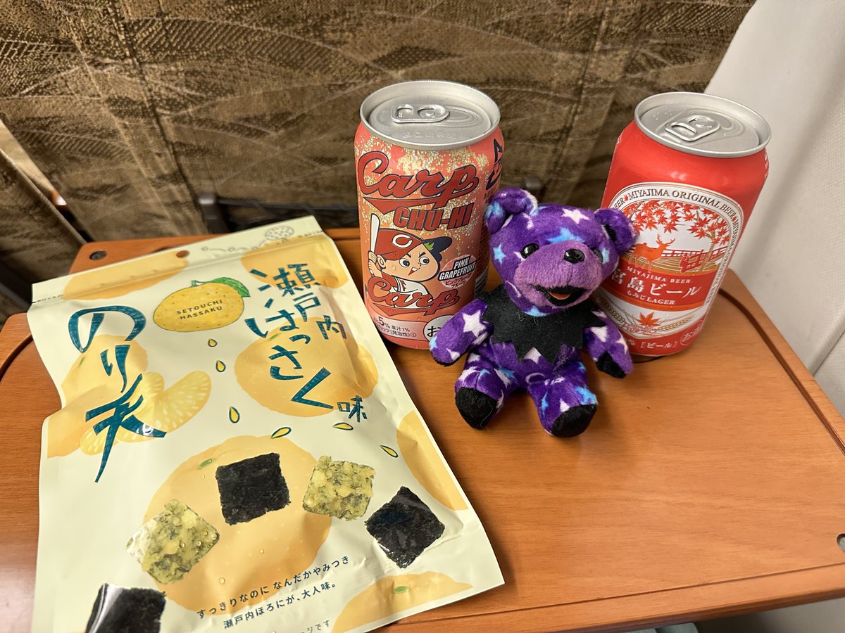新幹線Wi-Fiがログインさせてくれない間に宮島ビールを完飲
喉乾いてたんだね、もちっこ…（メタ目線）