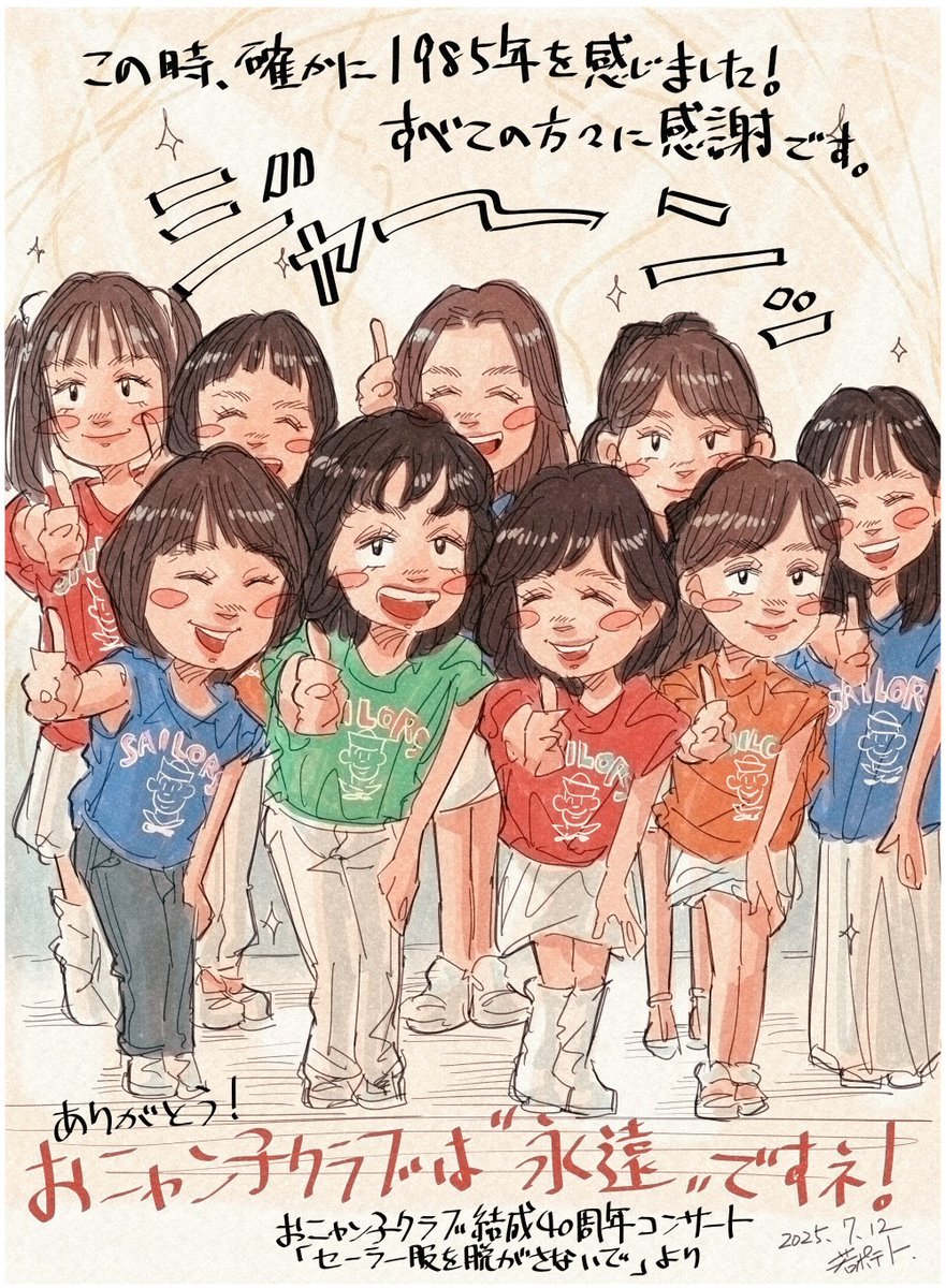 Gvp53ybWMAAP9c6.jpg
