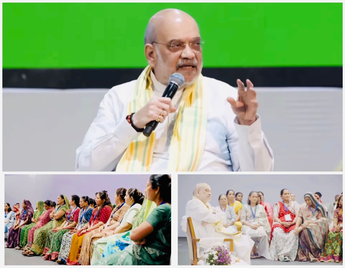 Ministry of Cooperation, Government of India (@minofcooperatn) on Twitter photo рдЕрдВрддрд░рд░рд╛рд╖реНрдЯреНрд░реАрдп рд╕рд╣рдХрд╛рд░рд┐рддрд╛ рд╡рд░реНрд╖ 2025 рдХреЗ рдЕрд╡рд╕рд░ рдкрд░ рдЕрд╣рдорджрд╛рдмрд╛рдж рдореЗрдВ рдЖрдпреЛрдЬрд┐рдд рдкреНрд░реЗрд░рдгрд╛рджрд╛рдпрдХ тАШрд╕рд╣рдХрд╛рд░ рд╕рдВрд╡рд╛рджтАЩ рдХрд╛рд░реНрдпрдХреНрд░рдо рдХреЗ рджреМрд░рд╛рди, рдорд╛рдирдиреАрдп рдХреЗрдВрджреНрд░реАрдп рдЧреГрд╣ рдПрд╡рдВ рд╕рд╣рдХрд╛рд░рд┐рддрд╛ рдордВрддреНрд░реА рд╢реНрд░реА рдЕрдорд┐рдд рд╢рд╛рд╣ рджреНрд╡рд╛рд░рд╛ рдЧреБрдЬрд░рд╛рдд, рдордзреНрдп рдкреНрд░рджреЗрд╢ рдФрд░ рд░рд╛рдЬрд╕реНрдерд╛рди рдХреА рд╕рд╣рдХрд╛рд░рд┐рддрд╛ рдХреНрд╖реЗрддреНрд░ рд╕реЗ рдЬреБрдбрд╝реА рдорд╛рддрд╛рдУрдВ, рдмрд╣рдиреЛрдВ рдПрд╡рдВ рдЕрдиреНрдп рдХрд╛рд░реНрдпрдХрд░реНрддрд╛рдУрдВ рдХреЗ рд╕рд╛рде рдХрд┐рдП рдЕрдВрддрд░рд░рд╛рд╖реНрдЯреНрд░реАрдп рд╕рд╣рдХрд╛рд░рд┐рддрд╛ рд╡рд░реНрд╖ 2025 рдХреЗ рдЕрд╡рд╕рд░ рдкрд░ рдЕрд╣рдорджрд╛рдмрд╛рдж рдореЗрдВ рдЖрдпреЛрдЬрд┐рдд рдкреНрд░реЗрд░рдгрд╛рджрд╛рдпрдХ тАШрд╕рд╣рдХрд╛рд░ рд╕рдВрд╡рд╛рджтАЩ рдХрд╛рд░реНрдпрдХреНрд░рдо рдХреЗ рджреМрд░рд╛рди, рдорд╛рдирдиреАрдп рдХреЗрдВрджреНрд░реАрдп рдЧреГрд╣ рдПрд╡рдВ рд╕рд╣рдХрд╛рд░рд┐рддрд╛ рдордВрддреНрд░реА рд╢реНрд░реА рдЕрдорд┐рдд рд╢рд╛рд╣ рджреНрд╡рд╛рд░рд╛ рдЧреБрдЬрд░рд╛рдд, рдордзреНрдп рдкреНрд░рджреЗрд╢ рдФрд░ рд░рд╛рдЬрд╕реНрдерд╛рди рдХреА рд╕рд╣рдХрд╛рд░рд┐рддрд╛ рдХреНрд╖реЗрддреНрд░ рд╕реЗ рдЬреБрдбрд╝реА рдорд╛рддрд╛рдУрдВ, рдмрд╣рдиреЛрдВ рдПрд╡рдВ рдЕрдиреНрдп рдХрд╛рд░реНрдпрдХрд░реНрддрд╛рдУрдВ рдХреЗ рд╕рд╛рде рдХрд┐рдП