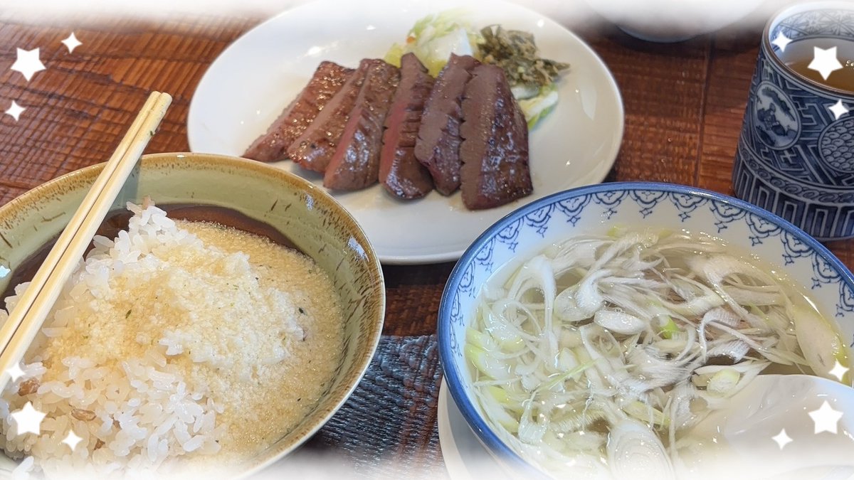 みこ tweet media