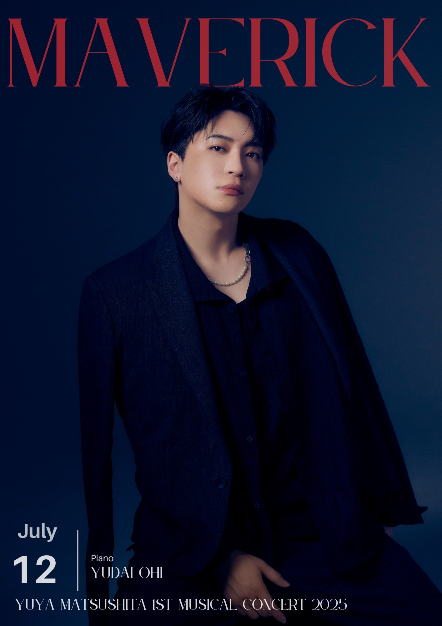 歪曲🎭YOŪSER on X: 