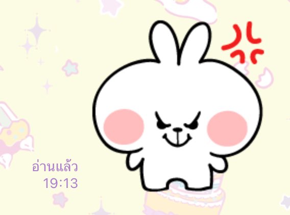 มีคนบอกว่า ใชติ้กเหมือนตัวเองเลย😾