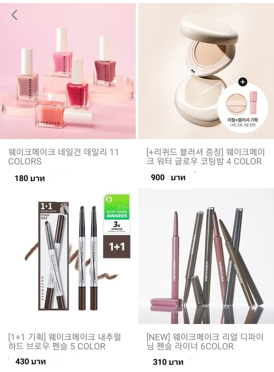 yeonhwa พรีออเดอร์เกาหลี🇰🇷 tweet media