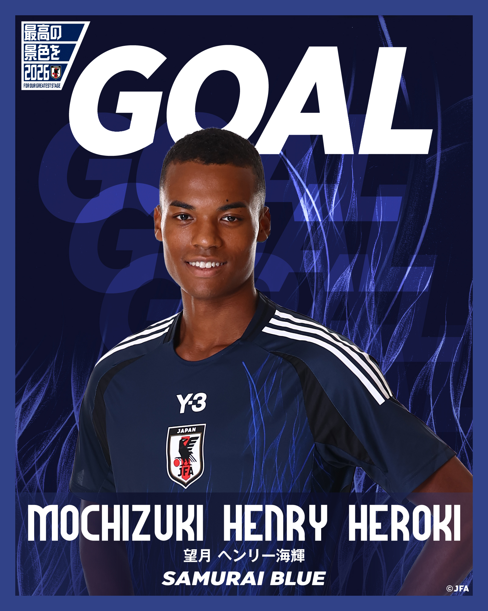 サッカー日本代表 🇯🇵 on X: 