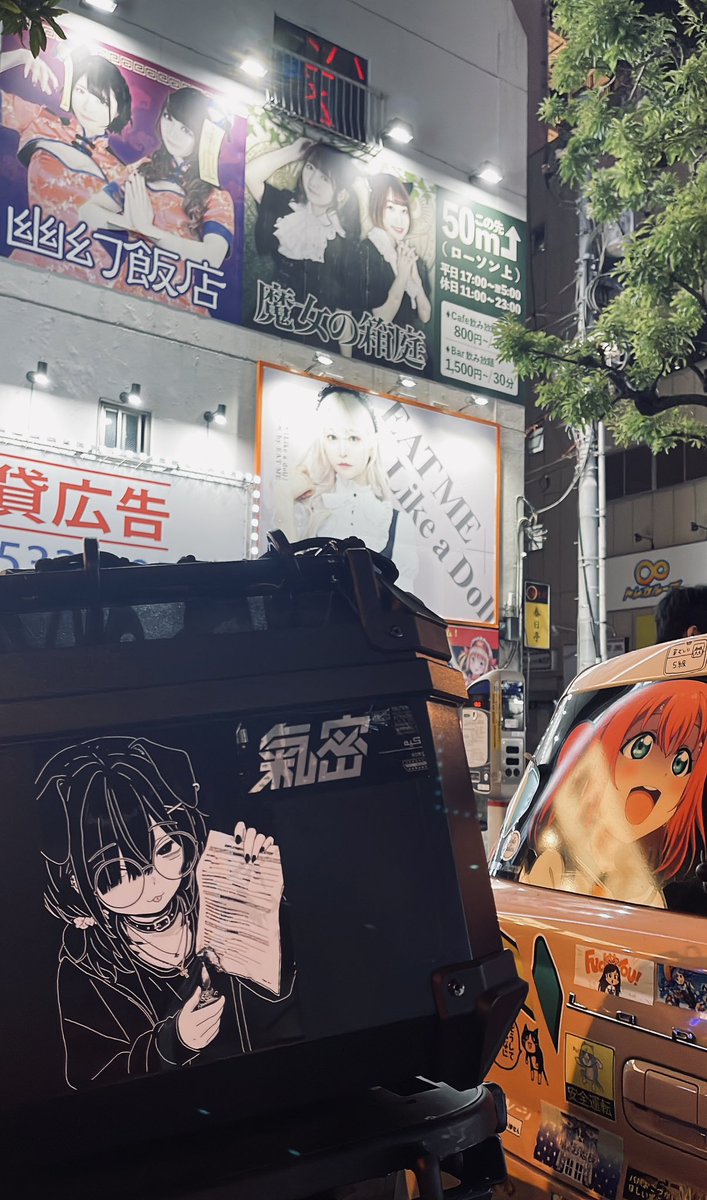 ՞⸝⸝&gt; ̫ &lt;⸝⸝՞