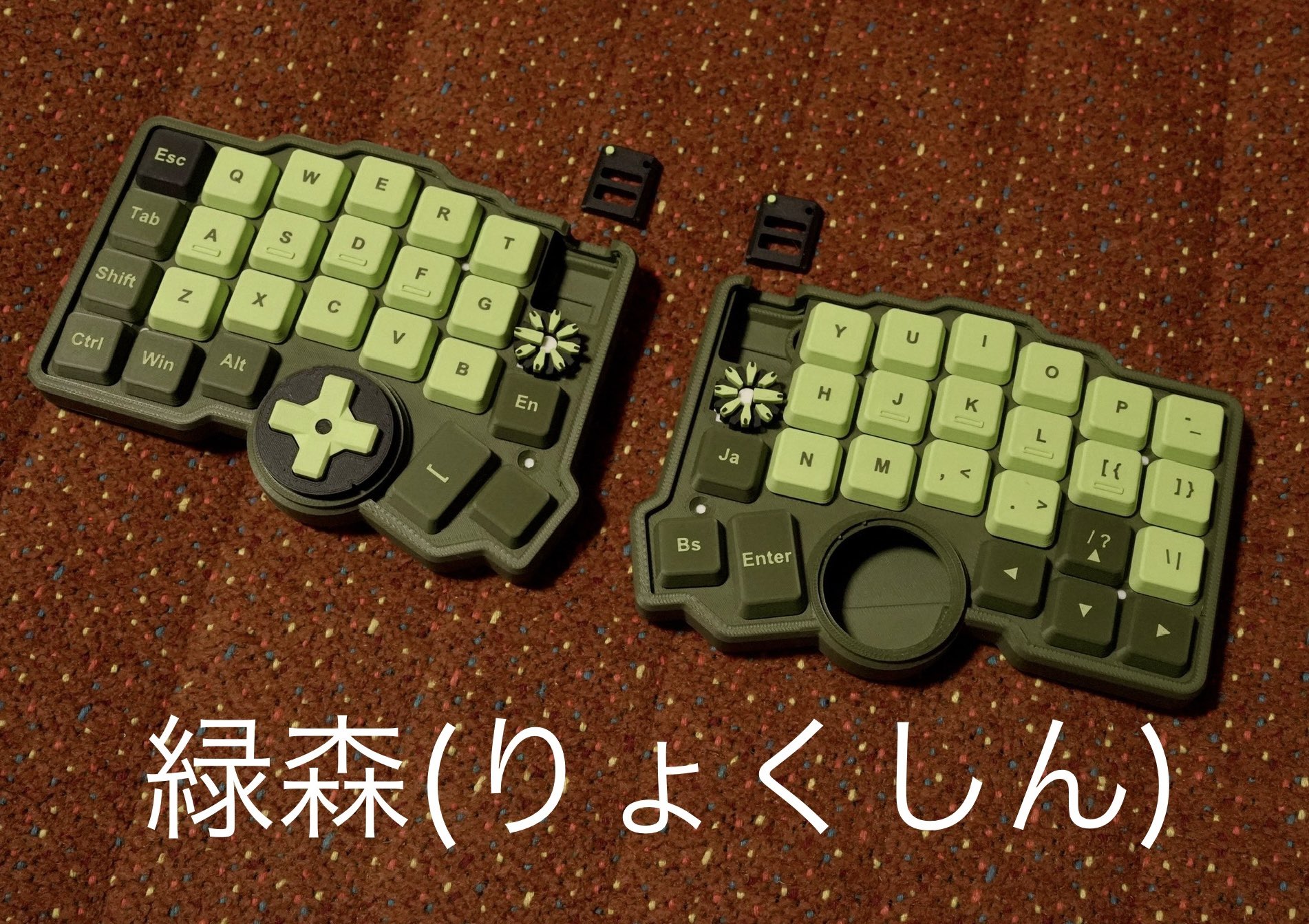 無線キーボード Zonkey（マットホワイト） - zonkey(Goya) - BOOTH