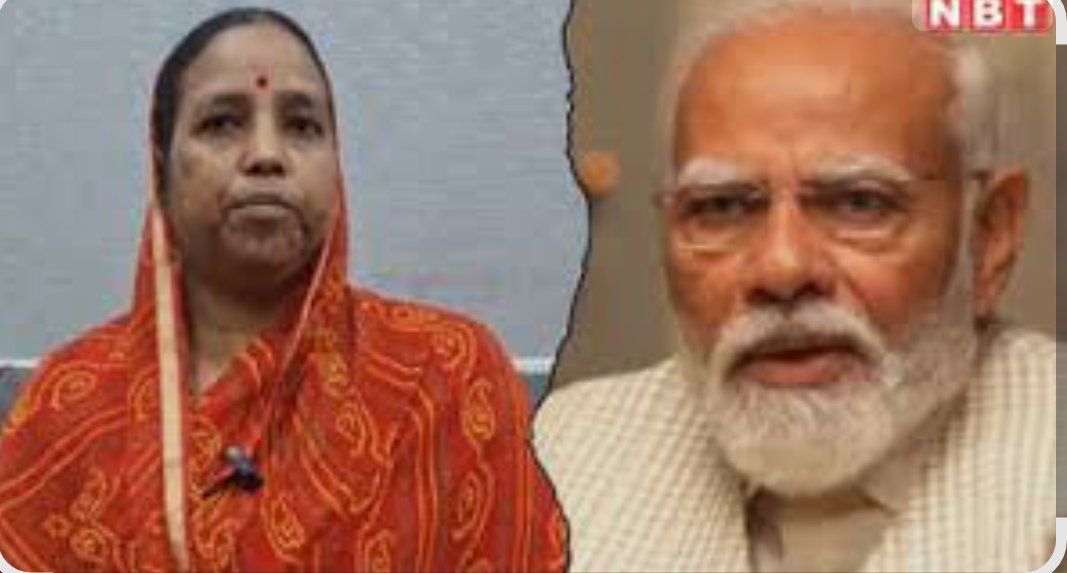 yati_Official1's tweet photo. 🔴 कन्हैयालाल की पत्नी का भावुक पत्र PM मोदी को

"न्याय नहीं मिला, अब सच्चाई दिखाना भी मना?"
जशोदा साहू ने 'Udaipur Files' रिलीज़ की माँग की और PM से मिलने की अपील की।

#JusticeForKanhaiyaLal #UdaipurFiles #PMModi https://t.co/SBi7710BMl