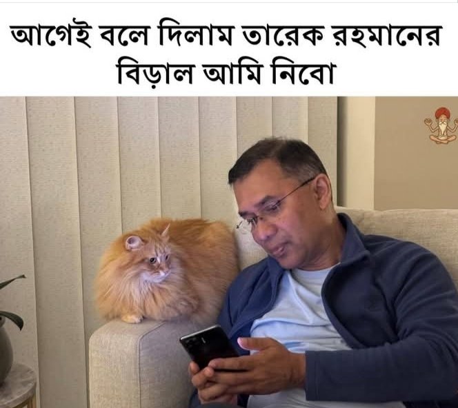 SSinthi30706's tweet photo. বলে রাখলাম😌বিলাই টা নিবো💞🫶 https://t.co/10VET9i8EC
