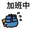 Dragonbone25's tweet image. #soundwave #transformers #idw
