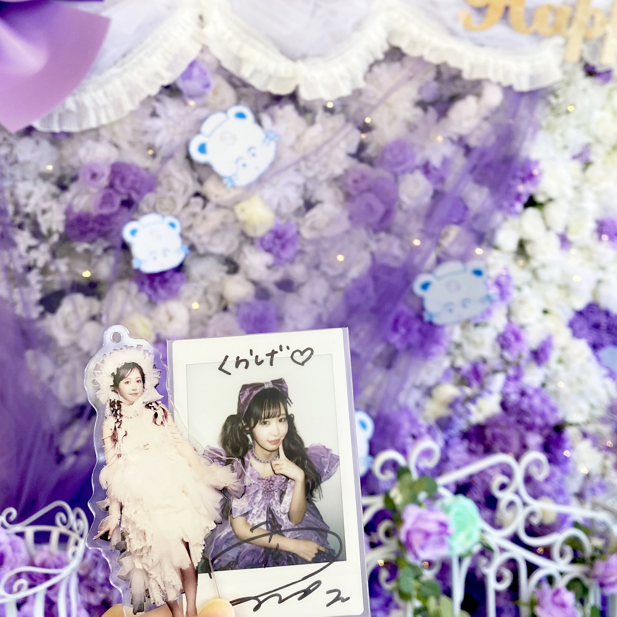 くらげページです♡ 今日のクラゲさん - Search / X