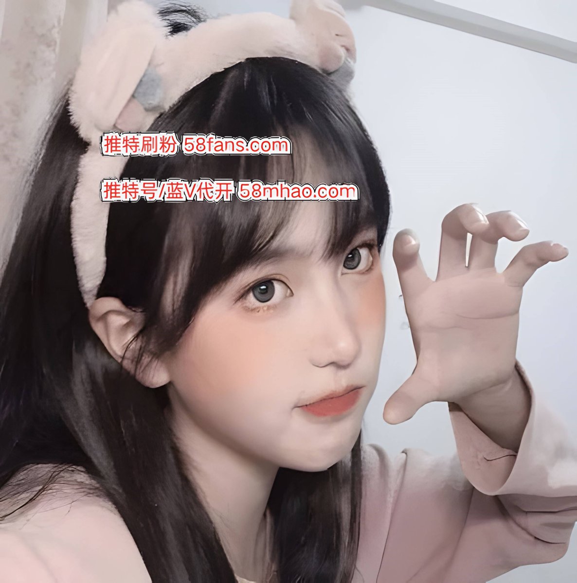 AnnShepherj_'s tweet photo. 😄 🍀 😈
推特刷粉 https://t.co/O19EHii7Ba