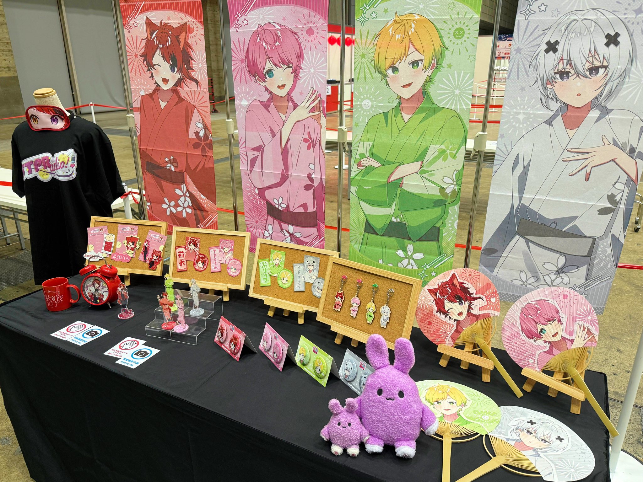 STPR夏祭り すとぷり 莉犬 セット 莉犬のSTPRadio! Presents STPR夏祭り」 🐶❤️ グッズ情報