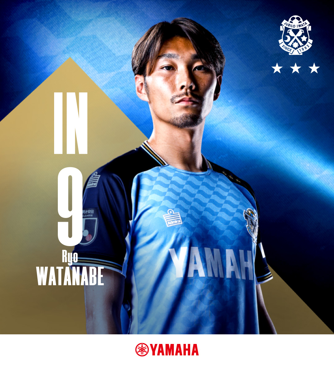 ◤ 𝑺𝒖𝒃𝒔𝒕𝒊𝒕𝒖𝒕𝒊𝒐𝒏 ◢ 後半15分 ➡️𝑰𝑵 #渡邉りょう 選手