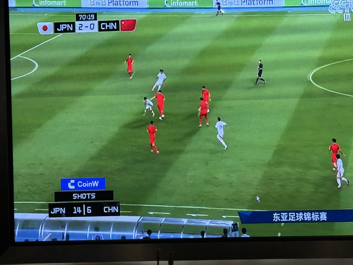 希望中国队再接再厉，有新的进步！

<a href="/CoinWZH/">CoinW币赢</a> @Neowave <a href="/dalin998/">大林</a> <a href="/talk99/">Ctalks</a> @sunnymq1

#东亚杯 #Neowave