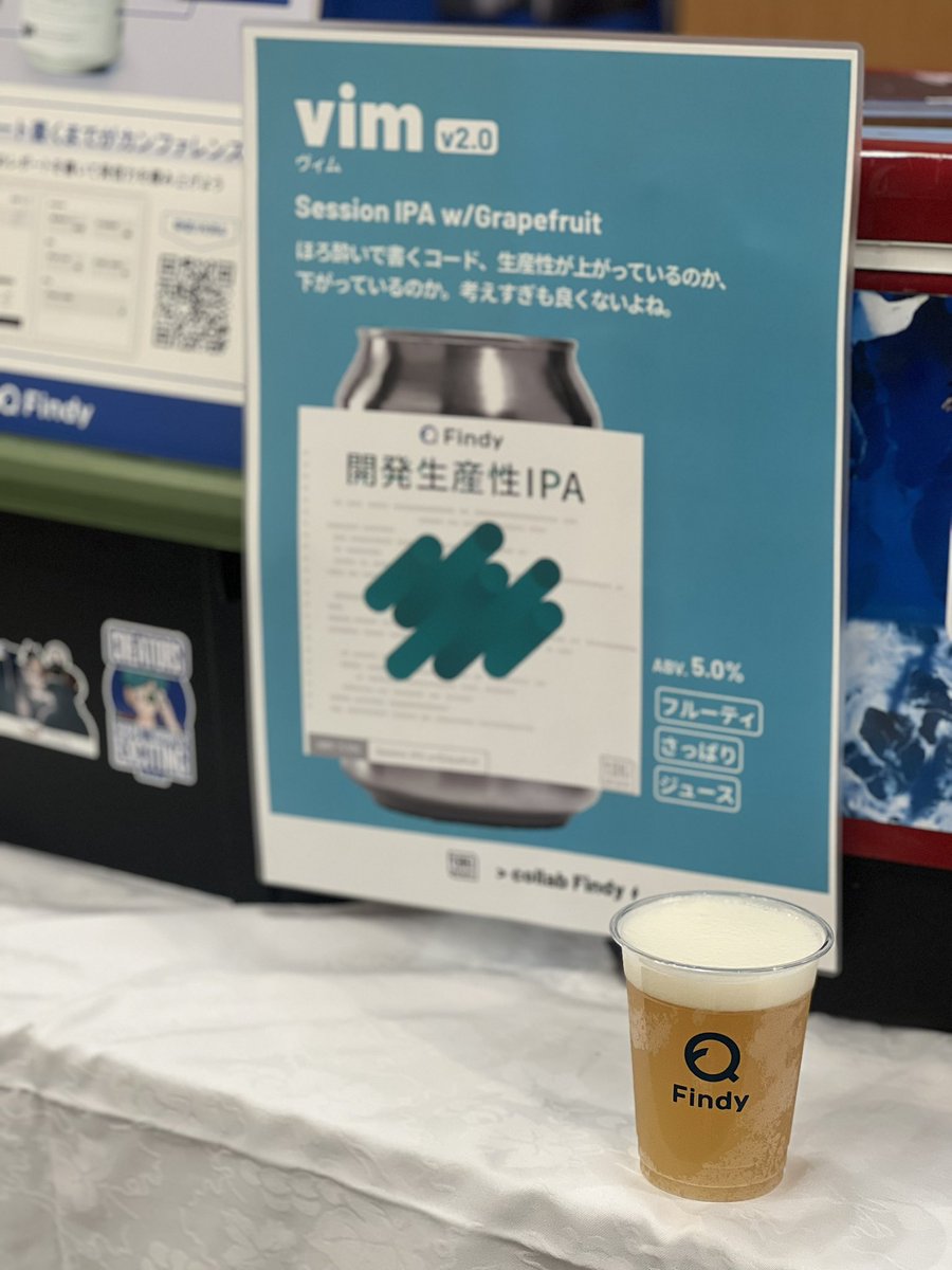 ayamakkie's tweet image. #srenext お疲れ様でしたー!
開発生産性IPA v2.0 320杯分全てなくなりました🍻
美味しいという感想を沢山いただけてとても嬉しい!!
KeynoteのBrendan Greggさんも飲みにきてくれました🍺
講演も聞けて、沢山お話もできて楽しかったです!ありがとうございました🩵