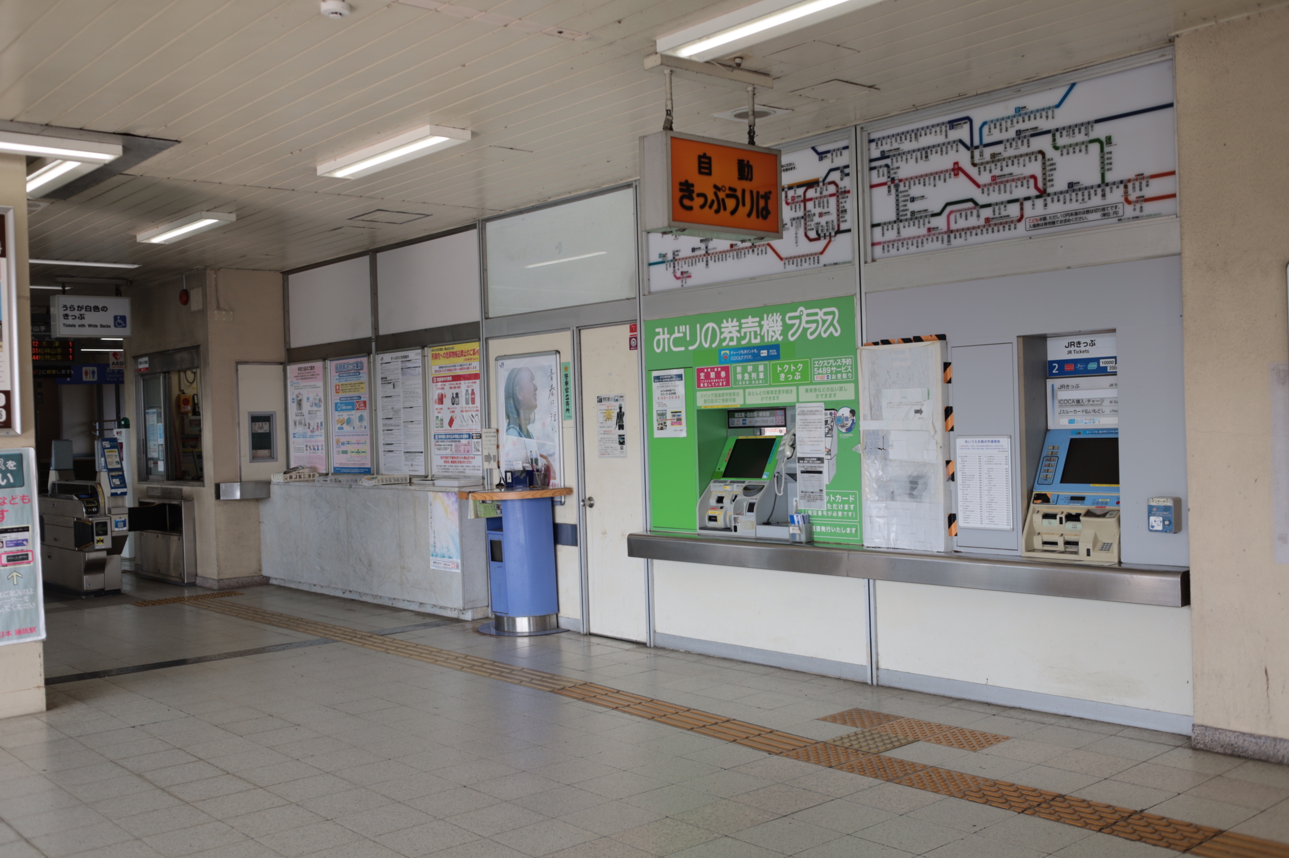 kiha54500 on X: 