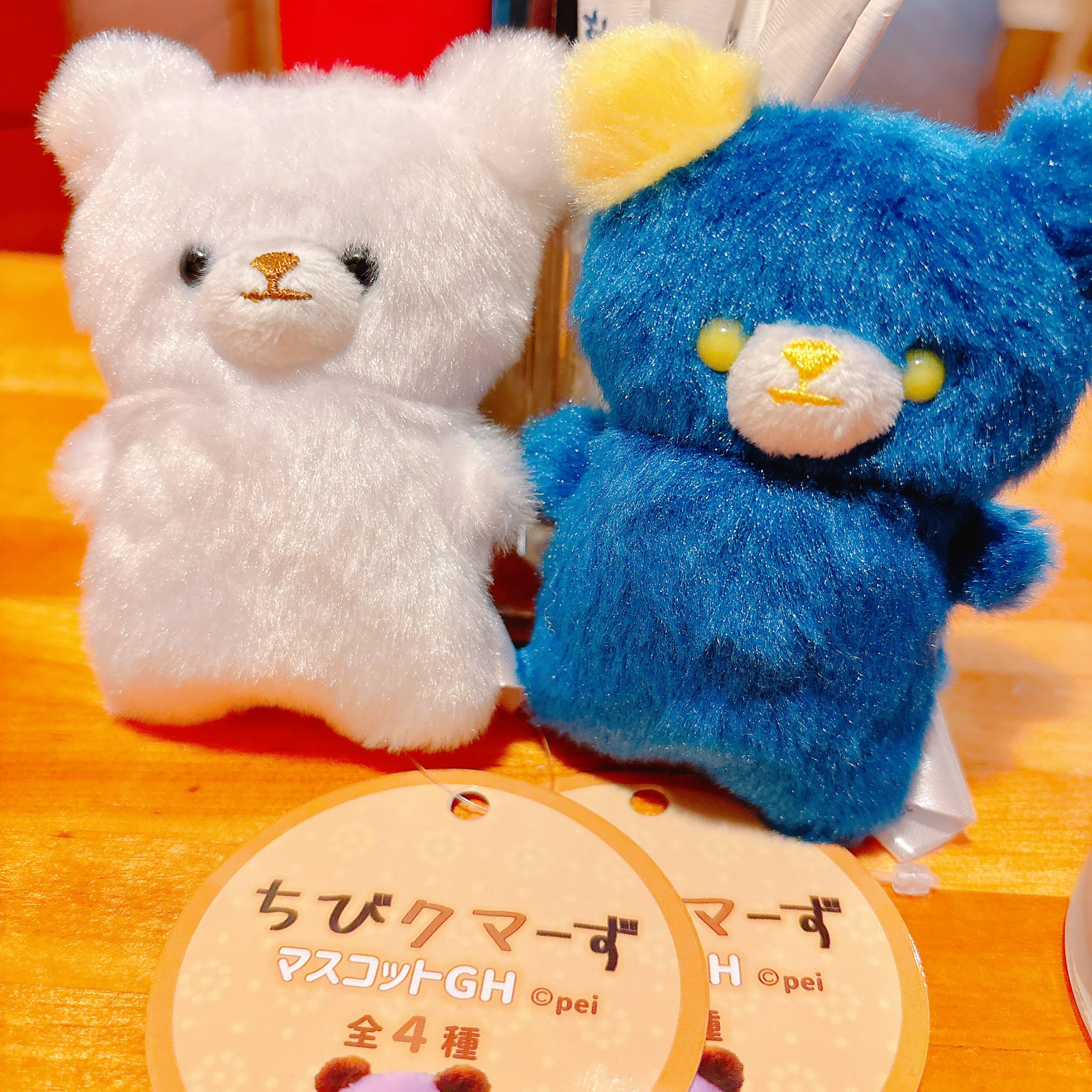 つばさちゃん on X: 