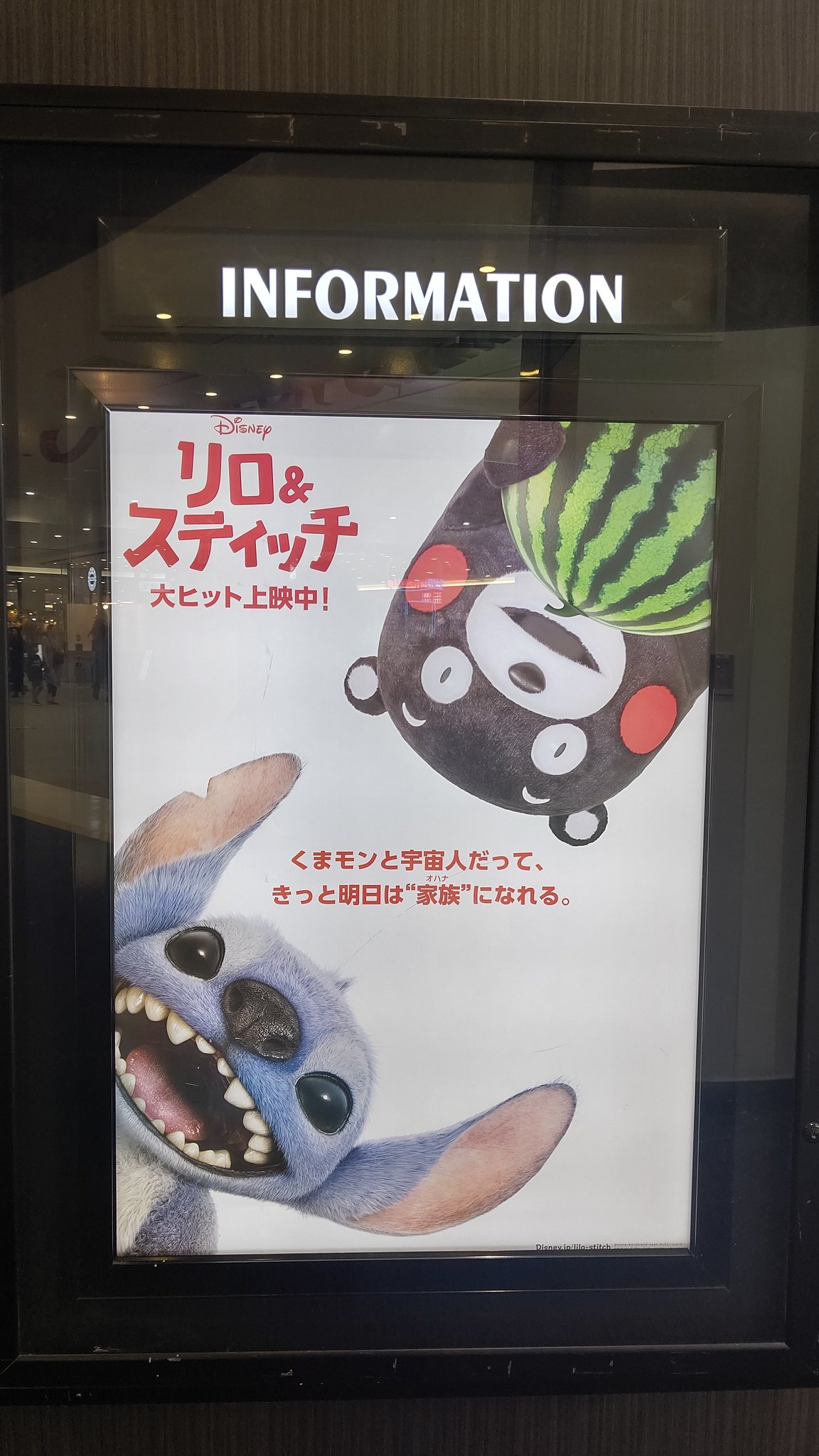 くまさんʕ•ᴥ•ʔページ くまさんとへんなやつ (Japanese Edition) : すいすい: Amazon