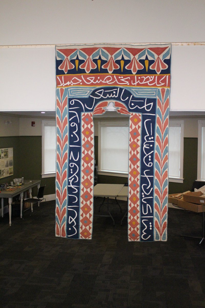 One of our favourite artifacts this year has been the khayamiya  the Harris Family picked up on their  trip to Egypt in 1900. Check out this door panel, isn't it cool? 

#Museum #LdnOnt #Artifacts #Egypt