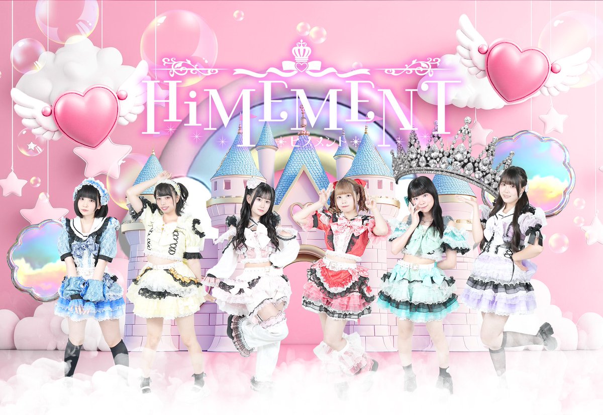 HiMEMENT【公式】🎀 (@himement2) on Twitter photo 🎀全体アー写解禁🎀
【✨HiMEMENT✨】
🎀中村りれん<a href="/HiMEMENT_Riren/">中村りれん🎀HiMEMENT</a>
📛よぞらはなび <a href="/HiMEMENT_hanabi/">よぞら はなび📛 HiMEMENT</a>
🔅向葵あむ <a href="/HiMEMENT_amu/">向葵あむ🔅HiMEMENT</a>
🧼🫧甘丘のん<a href="/HiMEMENT_non/">甘丘のん🧼️🫧HiMEMENT</a>
🪼望月奏楽<a href="/HiMEMENT_sora/">望月奏楽🪼HiMEMENT</a>
🪻紫桃蘭<a href="/HiMEMENT_ran/">紫桃蘭🪻HiMEMENT</a>
✩˖°⌖.꙳✩˖°⌖.꙳✩˖°⌖.꙳✩˖°⌖.꙳✩
2026年1月
3rd ONE MAN 🎀全体アー写解禁🎀
【✨HiMEMENT✨】
🎀中村りれん<a href="/HiMEMENT_Riren/">中村りれん🎀HiMEMENT</a>
📛よぞらはなび <a href="/HiMEMENT_hanabi/">よぞら はなび📛 HiMEMENT</a>
🔅向葵あむ <a href="/HiMEMENT_amu/">向葵あむ🔅HiMEMENT</a>
🧼🫧甘丘のん<a href="/HiMEMENT_non/">甘丘のん🧼️🫧HiMEMENT</a>
🪼望月奏楽<a href="/HiMEMENT_sora/">望月奏楽🪼HiMEMENT</a>
🪻紫桃蘭<a href="/HiMEMENT_ran/">紫桃蘭🪻HiMEMENT</a>
✩˖°⌖.꙳✩˖°⌖.꙳✩˖°⌖.꙳✩˖°⌖.꙳✩
2026年1月
3rd ONE MAN