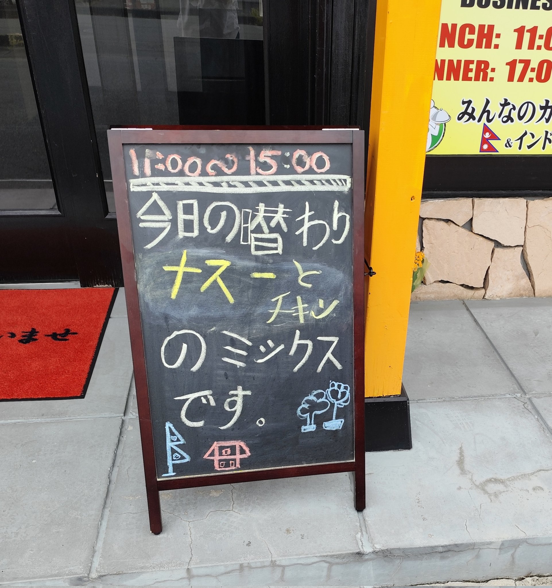 葛○ on X: 