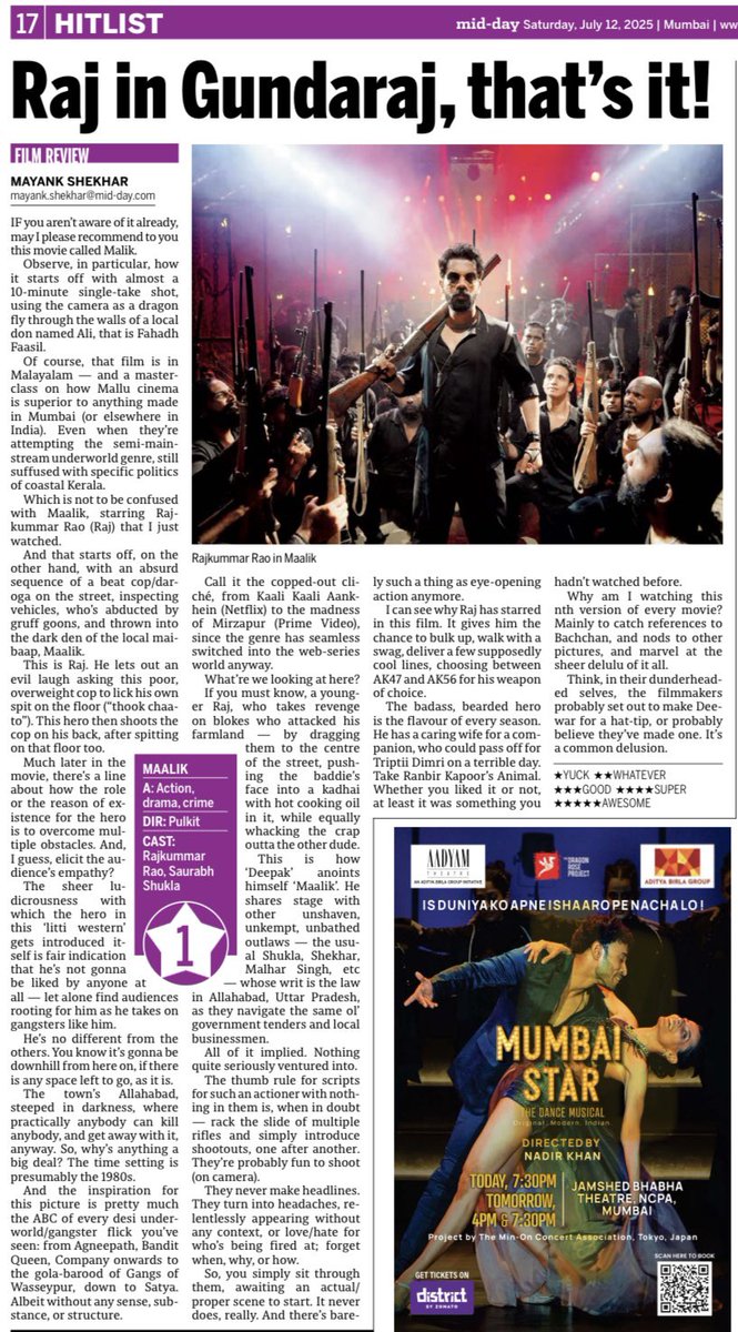 If you aren’t aware of it already, may I please recommend to you this movie called Malik.

Observe, in particular, how it starts off with almost a 10-minute single-take shot, using the camera as a dragon fly through the walls of a local don named Ali, that is Fahadh Faasil.

Of