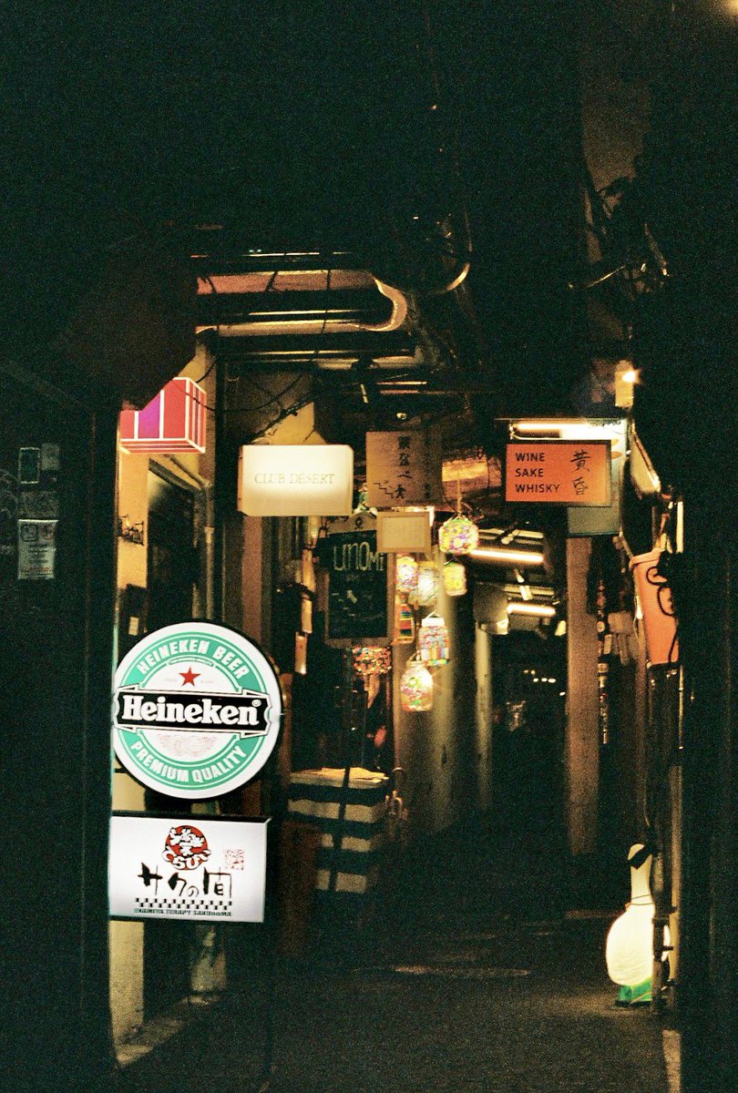 cameraotoko83's tweet image. 京都の路地裏。

#nikonem
#portra400
