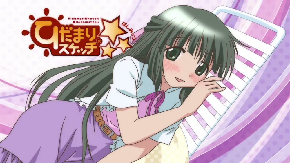 Season: Hoshimittsu   Ep: 6