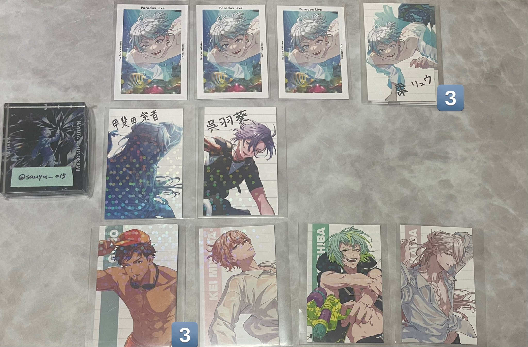 パラライ ロクタ 真夏の幻影 缶バッジ Gプリ プロフィールカード 特典 パラライ 御山京 真夏の幻影 缶バッジ Gプリ｜Yahoo!フリマ（旧
