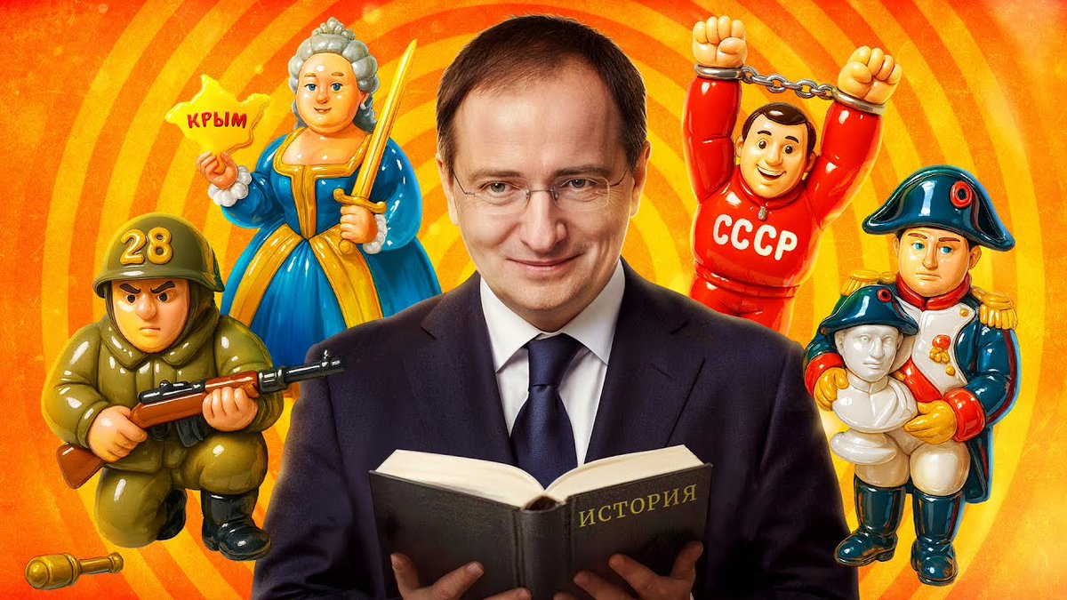 Тамара Эйдельман tweet media