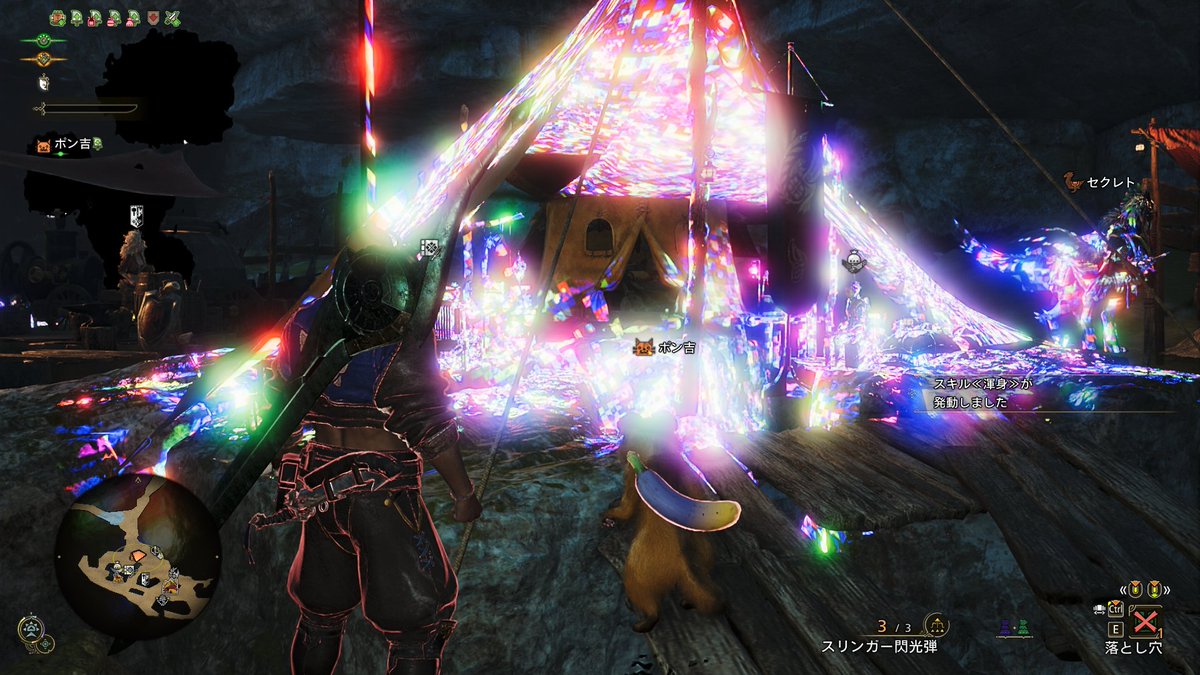 ff80L1m2VA2ydM8's tweet image. めっちゃデコレーションされてる