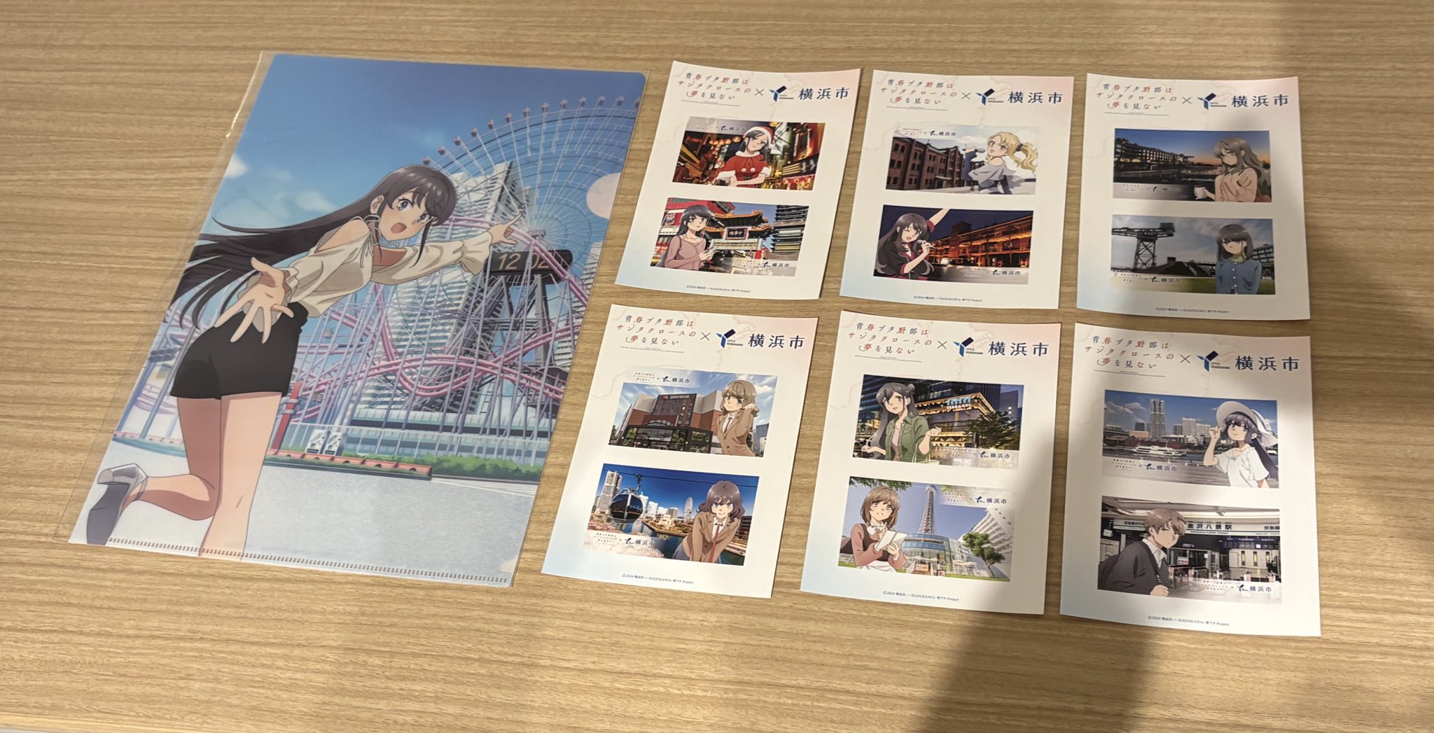 青ブタ 横浜市 非売品ステッカー全6種＋コンプリート記念クリアファイル 青ブタ 横浜市 非売品ステッカー全6種＋コンプリート記念クリア