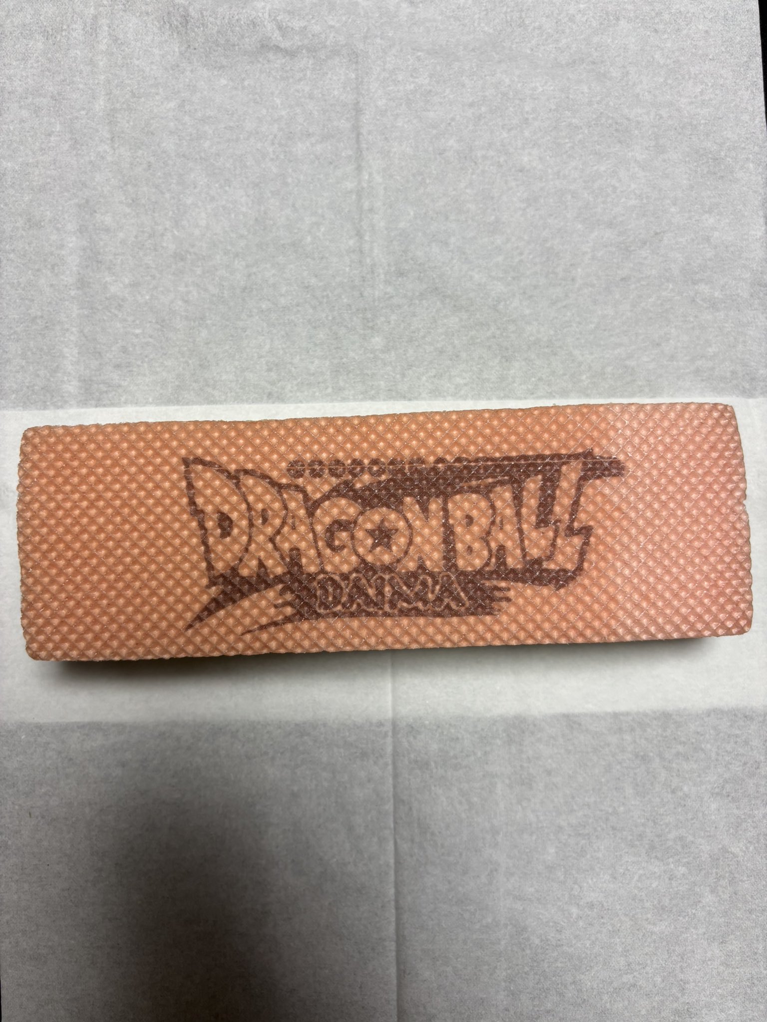 ドラゴンボール☆新宿スワン☆グラスホッパー☆デスノート 中古】【未開封】ナッパ(ラストワンver.) 「一番くじ