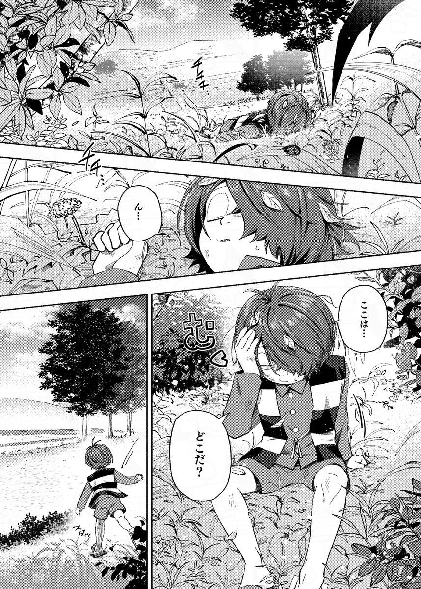 (3/12) 