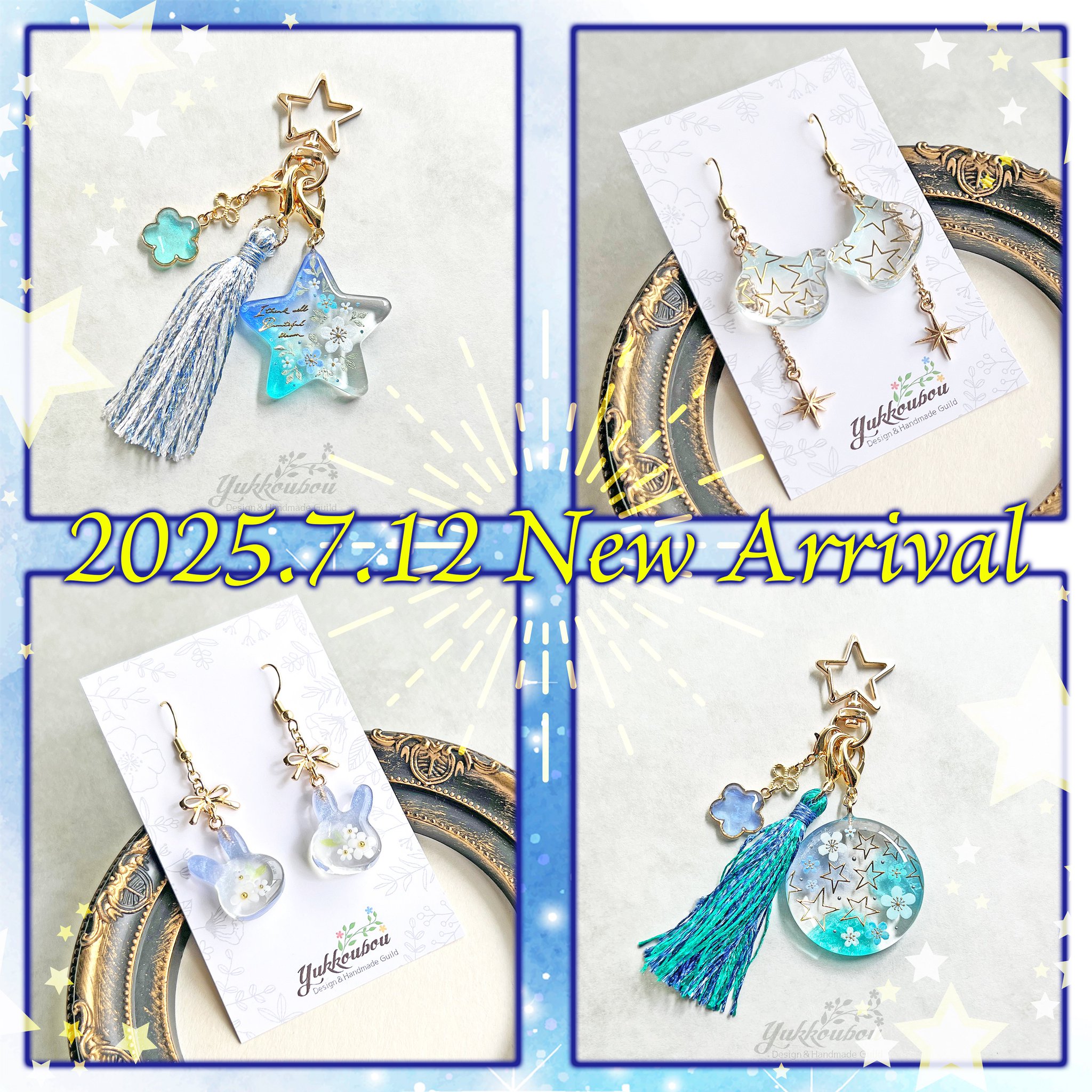 somunia にどねどりーむ CD アクリルキーホルダー付き 激安！特価品 somunia にどねどりーむ CD アクリルキーホルダー