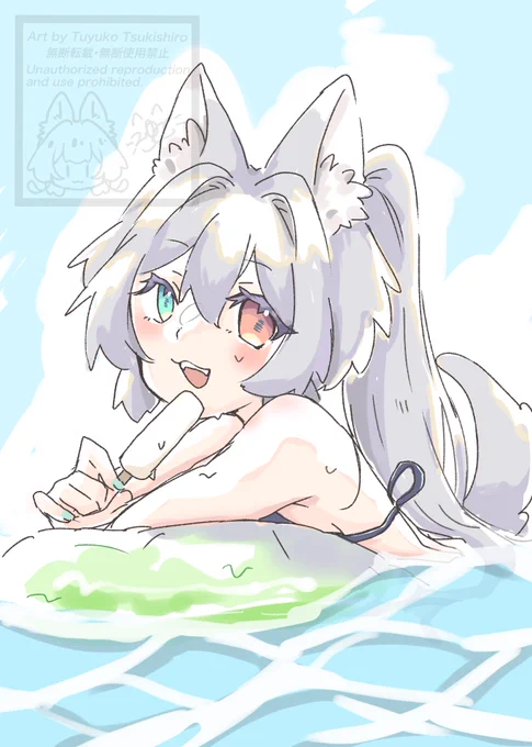 #やおよろずの歩幅